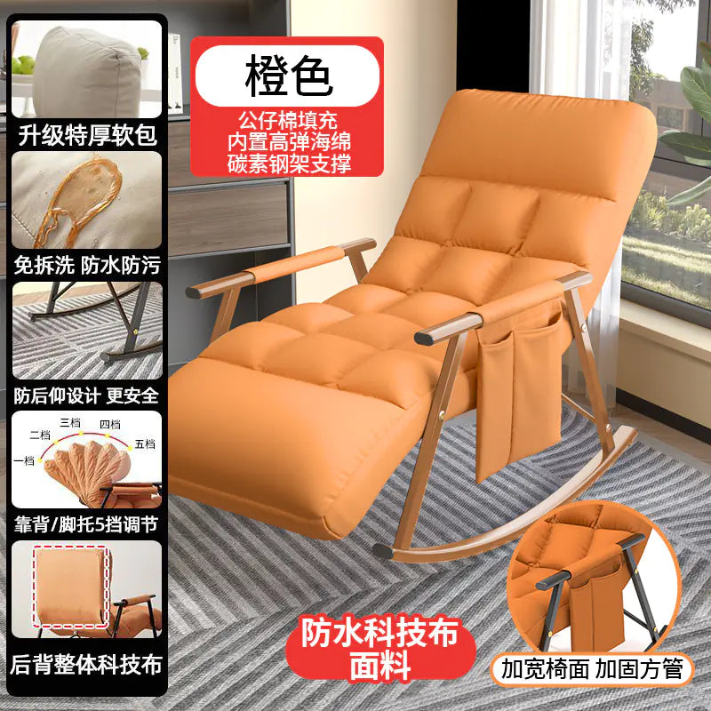 Tech Fabric Rocking Chair for Adults - Lounge Sofa
