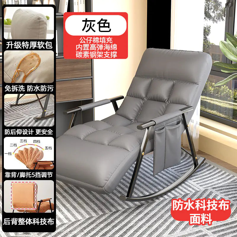 Tech Fabric Rocking Chair for Adults - Lounge Sofa