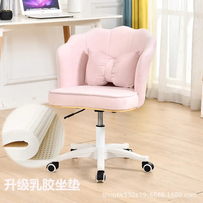 Ins Chair for Home - Comfortable Study Desk Chair