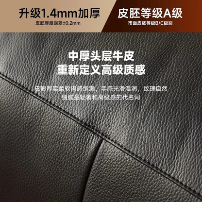 Modern Minimalist Leather Sofa Set