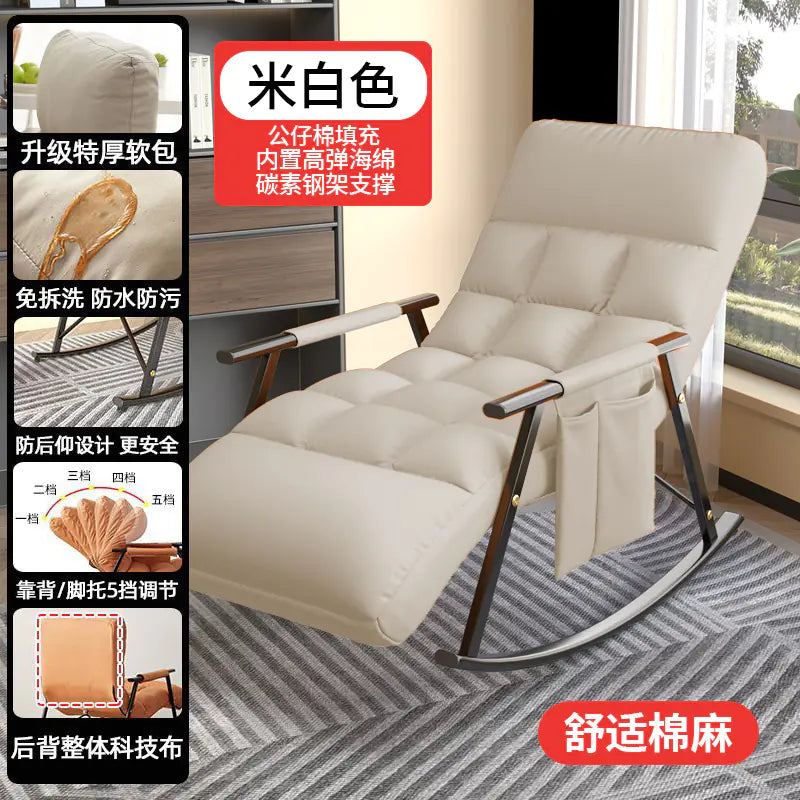 Tech Fabric Rocking Chair for Adults - Lounge Sofa