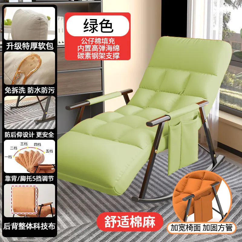 Tech Fabric Rocking Chair for Adults - Lounge Sofa